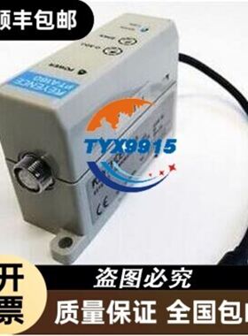 轴心喷嘴APJ1006专用原厂喷嘴MG1800系列喷嘴A