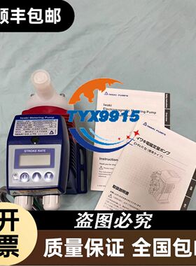 东方CVD228-K CVD215BR-K步进电机驱动议价出售议价