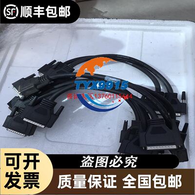 HARTING连接器09140010320底座HAN-MODULAR-ECO-AGG