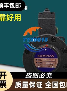 现货 II0031 II0296 II0250 II0256 II0297 II0033 I