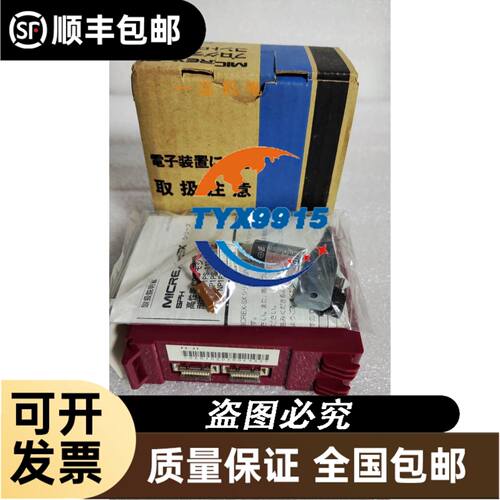 PF2W720-F04-67 无包装现货议价议价