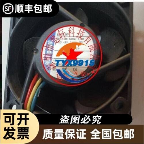 深圳雷赛3ND583/ 3ND683/ 3DM583步进驱动器 全