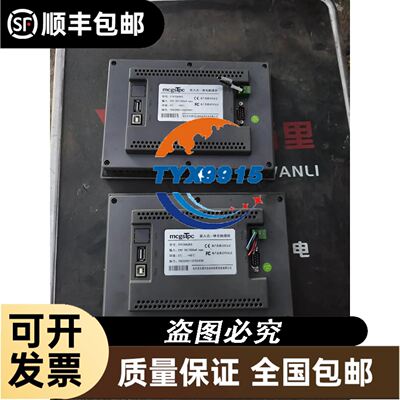 易福门光电/接近开关E11658/E11252/E11509/E118