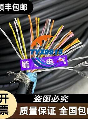 电缸驱动器LECP1N1D-LESH8LJ-75议价