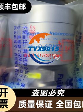 帝尔编码器 110-02807 11-27V TR Ar议价