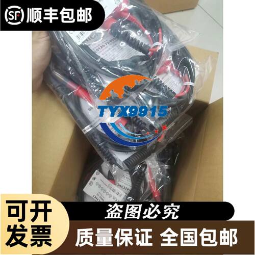 6037417 MVM-01M-2MC-MKLB现货6037415 MVM-0M5-