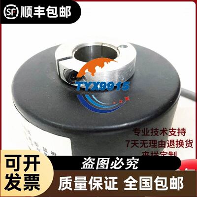拆机变频器MCLT E A0008 -503.1-00 0.
