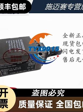 ABB DSQC3060 3HAC084673-001教学吊坠10米议价