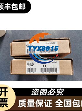 HYDAC贺德克DFBNHC60MA10B/1.0-B6/66280现货