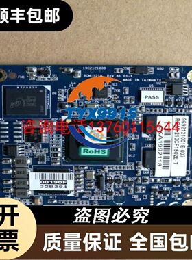 易测Leuzu安全继电器MSI-SR4B-01拆机件，