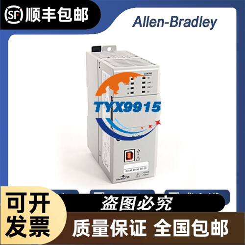 特固克菱形外圆片DCMT070204FG MT CT3000 金属