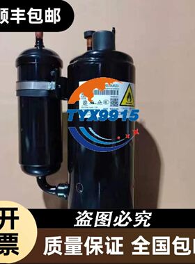 全汉研华 FSP250-60ATV(PF) 研华610H/610L/610G 研