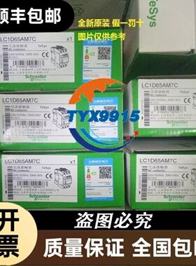 THK 导轨滑块 RSR14WVM 拆机成色漂亮 导轨