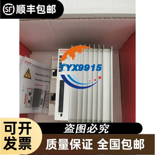 易福门efector300分体式流量变送器SF0540 SF