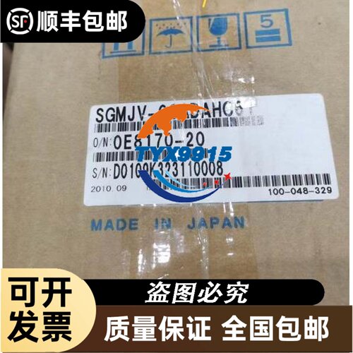 A6CON1 AC05TB AC10TB AC20TB AC30TB AC50TB 通40针插头