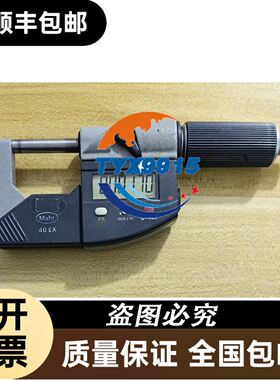 FESTO电磁阀CPE10-M1BH-5L-QS-6 196883 现货