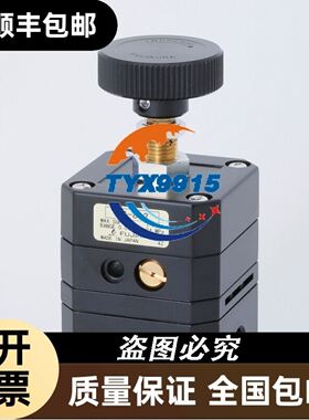 XY轴TAR-33601手动精密燕尾槽带刻度微调位移滑动台3