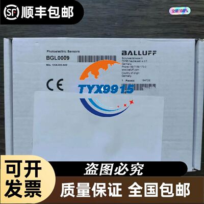 派克电磁阀121K2423议价议价