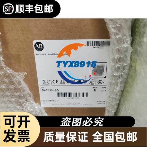 温控器E5CN-R2H03TD-K E5CN-Q2H03TD-K/R2HH03T-