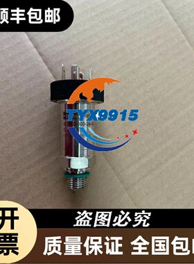 IGS207 IGB3012-APKG/US-104易福门IFM
