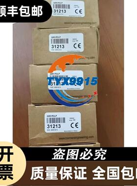 安士能EUCHNER ACTUATING HEAD TP 078768 开关