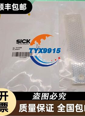 施克 sick 镜反射光电开关 WL36-B230议价