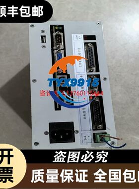 DM435/7DM435.7 EX270 7EX270.50-1 EX470 7EX470.50