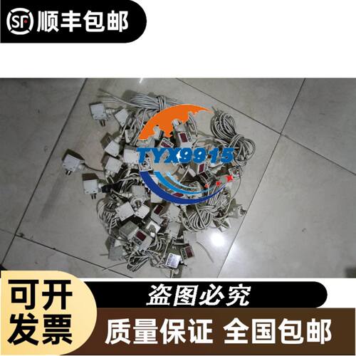 090975 NZ2RL-2121 安士能 现货