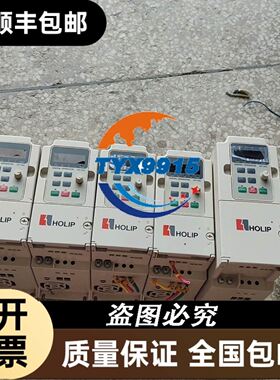 MGVS读码器VS161－33G2固定式工业读码器扫码器，实