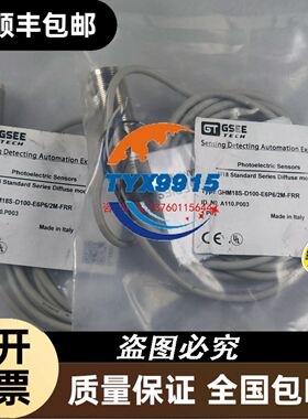SICK 西克 ICR620S-T11503议价