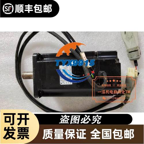 E5EC温控器E5CC-QX2ASM-802/RX2ASM-801/800/880/802