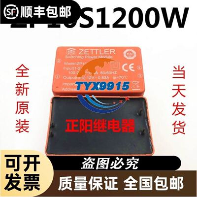 SEL-551/PMC-651B/PMC-560/SEL-5议价