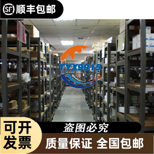 供应PLC模块 AC10TBE AC20TB