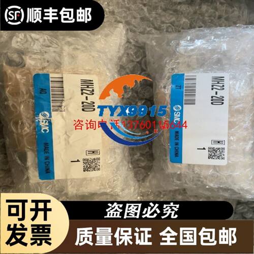 费斯托接近开关SMT-8M-PS-24V-E-6-CE 5