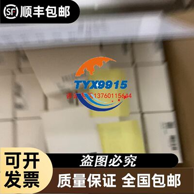 丹佛斯模块 DP300D1200T102002 130B