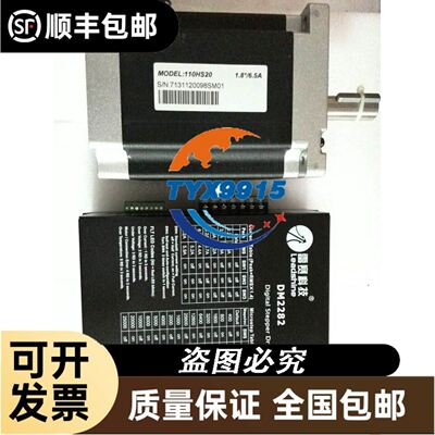 费斯托气缸ADVU-16-5-A-P-A 156593现