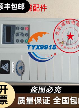 插销440G-A27011原标现货议价