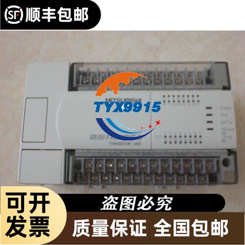 伺服电机 HC-SFS52(K)HC-SFS52B(K)/HC-SF52(B)现货质保