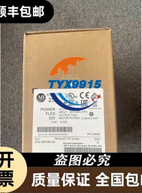 MSD100/12 SKD160/16 SKD210/16 MSD100-14 MSD200-1