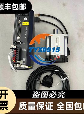 Robot DSQC3060 Teaching pendant cable 3HAC064448-002 3M议价