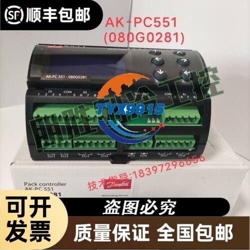 现货 GV2P05 GV2P06 2P07 2P08 2P10 2P14 2P16施耐