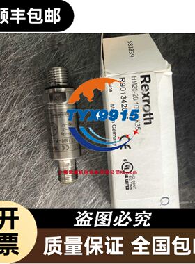 伯恩斯坦KIB-M12PS M12NS/002-KLSM8V KS12V KL2F接