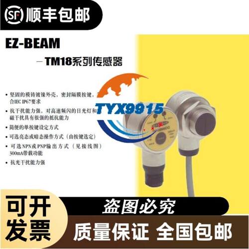 R2E190-AE77-D4 R2E190-AE77-B8/B3/B1/05/C3/62/C6