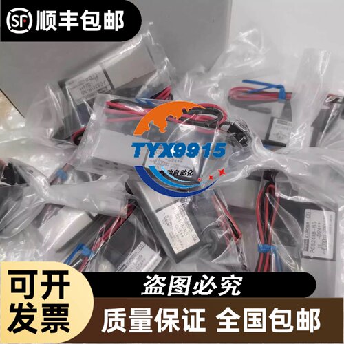 R900483788型号ZDR6DP2-4X/210YM叠加式减压阀力士乐