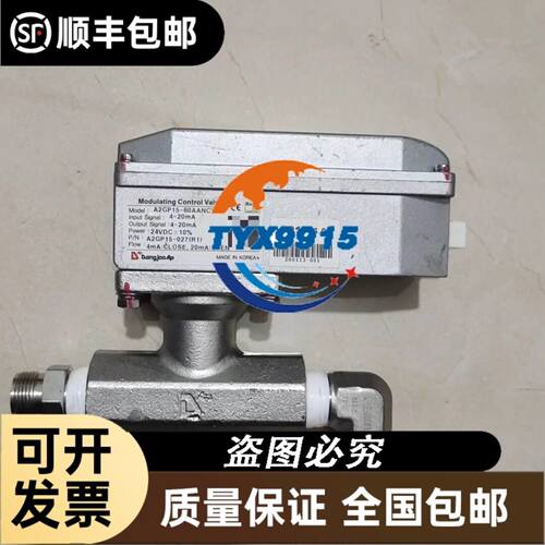 现货ABL8RPS24050 RPS24030 PS24100 ABL8WPS24200施