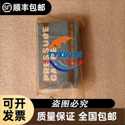 T18AW3FF50Q1 BANNER邦纳光电传感器 详询