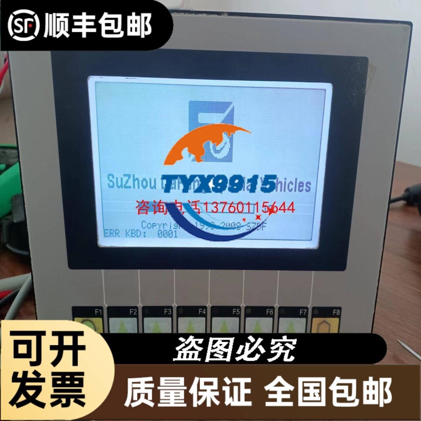 08年S300锻造轮毂一套，四条马牌9成新，无伤无修复，