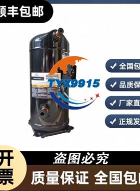 韩国HY-LOK管接头 CSLA-8M-4G-S316议价