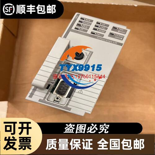 斑马DS2208sr议价