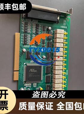 Pro-face触摸屏FP-5700TPD PFXFP570议价